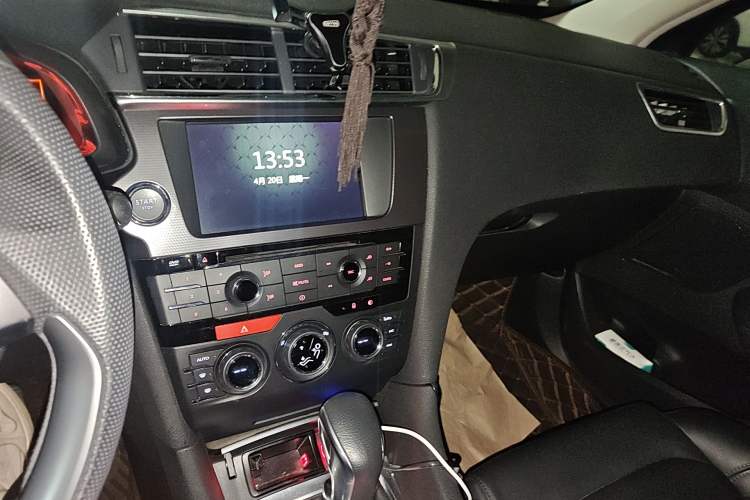 Used DS 6 2016 1.6T Luxury Edition THP160 Audio And AC Panel