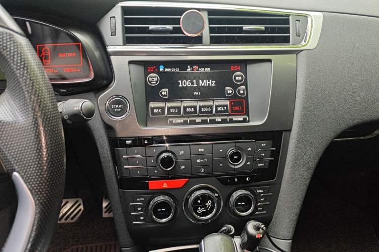 Used DS 6 2016 1.6T Luxury Edition THP160 Audio And AC Panel