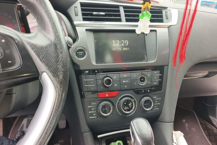 Used DS 6 2016 1.6T Luxury Edition THP160 Audio And AC Panel