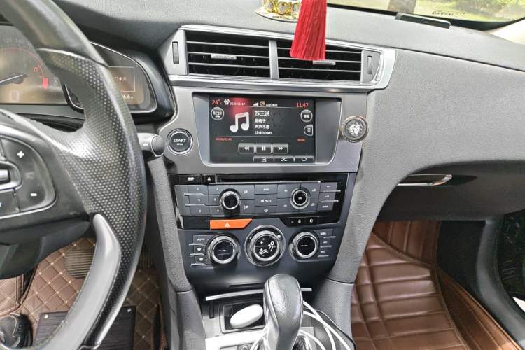 Used DS 6 2016 1.6T Luxury Edition THP160 Audio And AC Panel