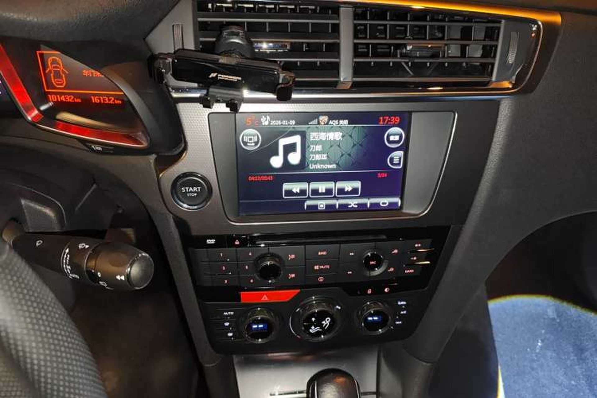 Used DS 6 2016 1.6T Luxury Edition THP160 Audio And AC Panel