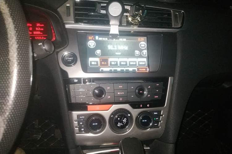 Used DS 6 2016 1.6T Luxury Edition THP160 Audio And AC Panel