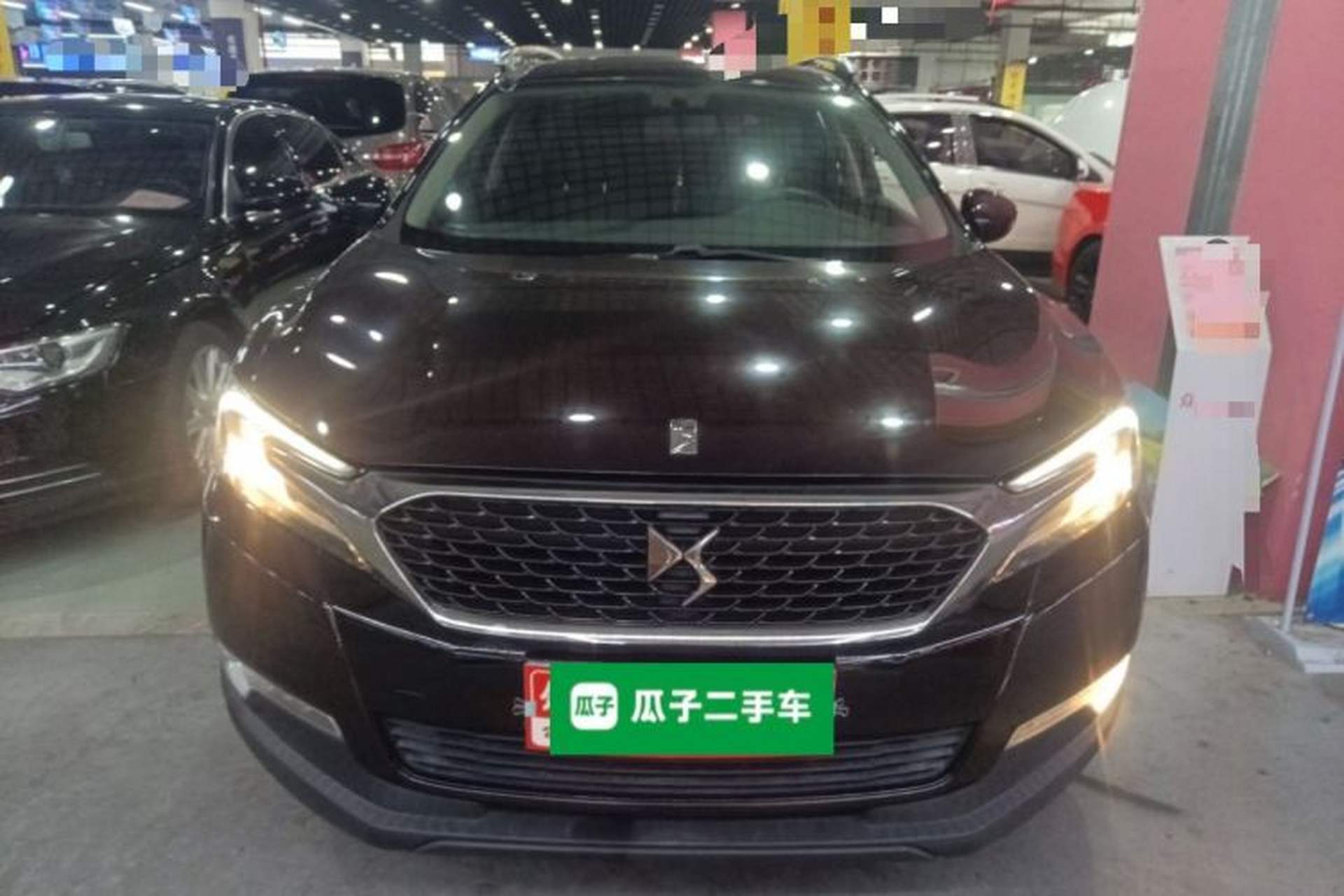 Used DS 6 2016 1.6T Elegant Edition THP160 Front