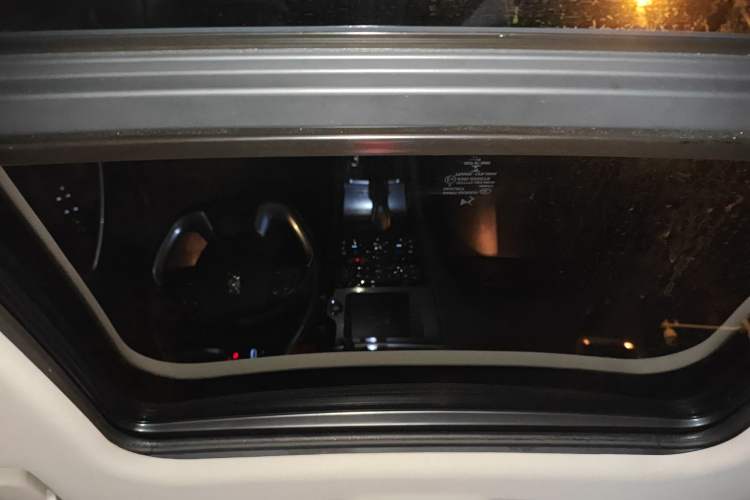 Used DS 6 2016 1.6T Luxury Edition THP160 Headliner