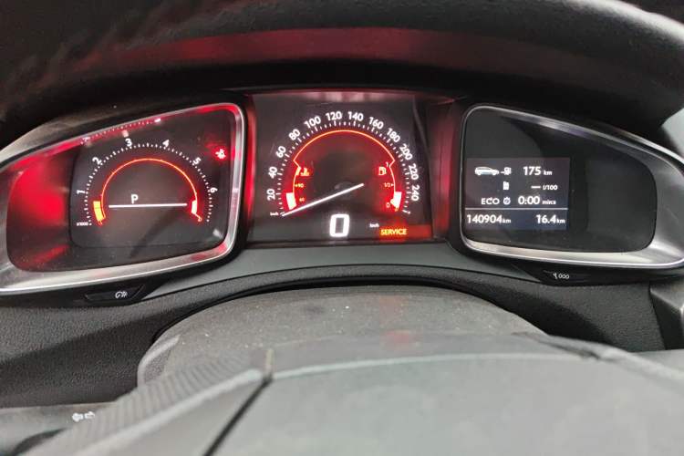 Used DS 6 2016 1.6T Luxury Edition THP160 Instrument Cluster
