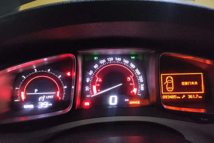 Used DS 6 2016 1.6T Luxury Edition THP160 Instrument Cluster