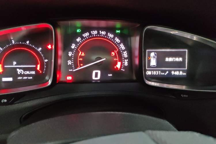 Used DS 6 2016 1.6T Luxury Edition THP160 Instrument Cluster