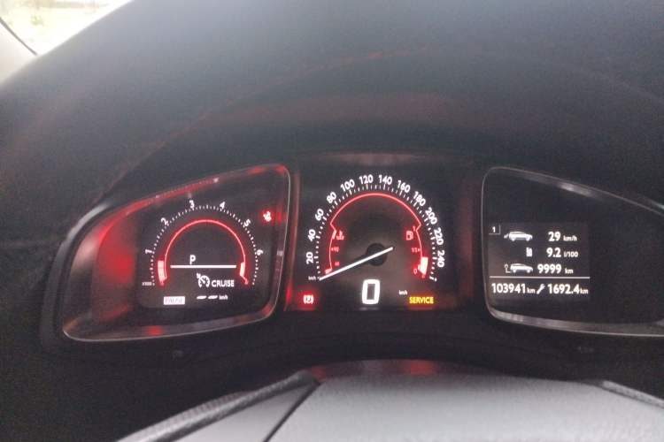 Used DS 6 2016 1.6T Luxury Edition THP160 Instrument Cluster