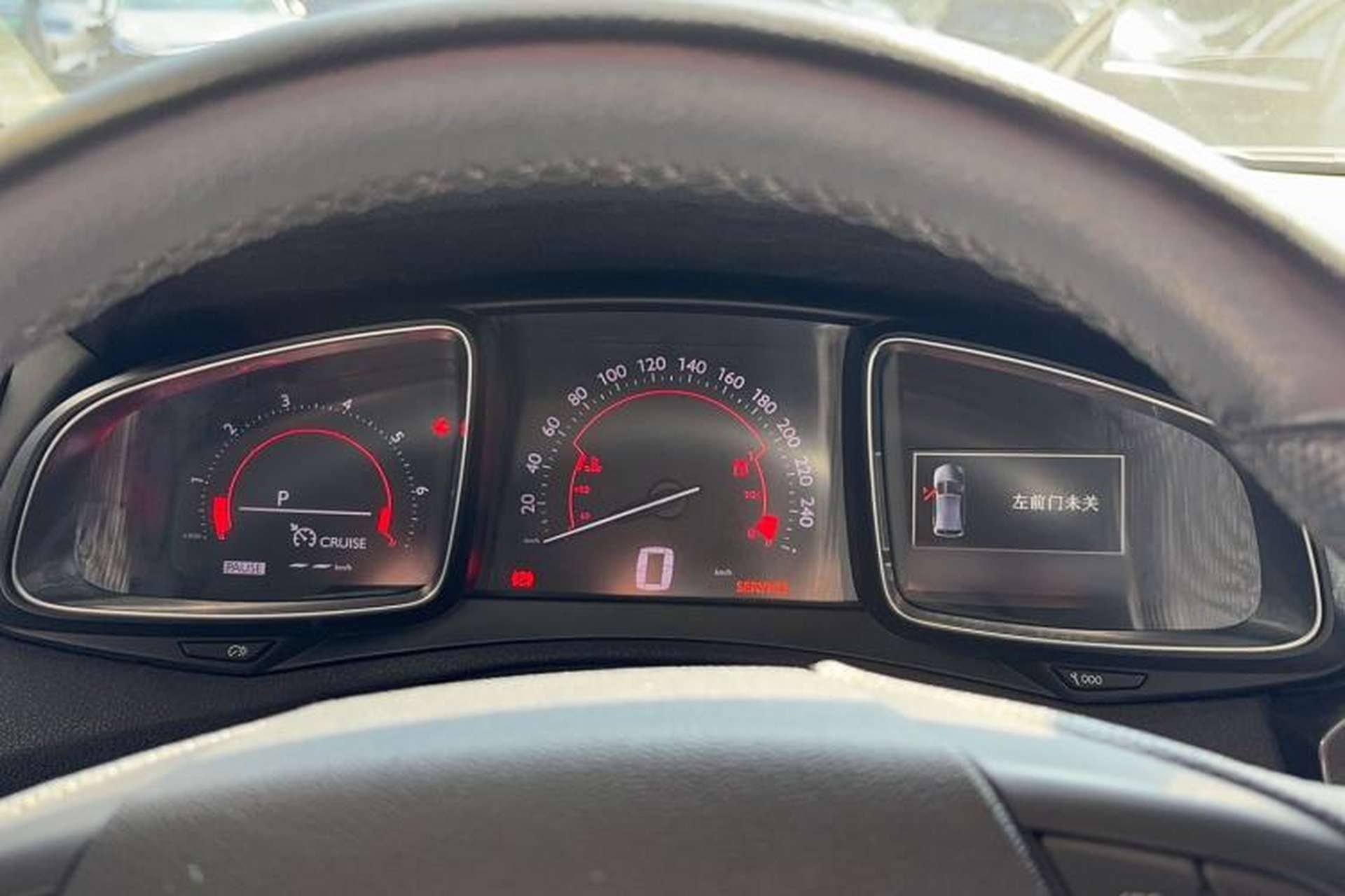 Used DS 6 2016 1.6T Luxury Edition THP160 Instrument Cluster