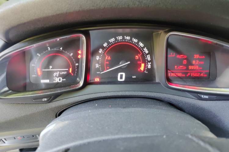 Used DS 6 2016 1.6T Luxury Edition THP160 Instrument Cluster