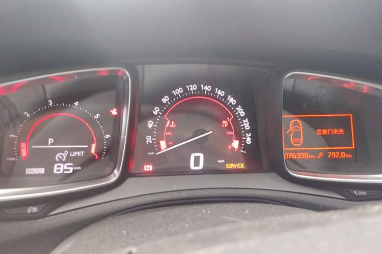 Used DS 6 2016 1.6T Luxury Edition THP160 Instrument Cluster
