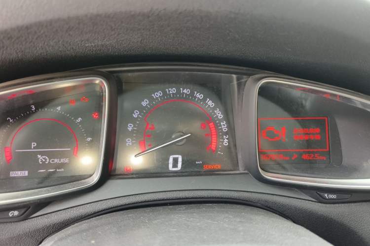 Used DS 6 2016 1.6T Luxury Edition THP160 Instrument Cluster