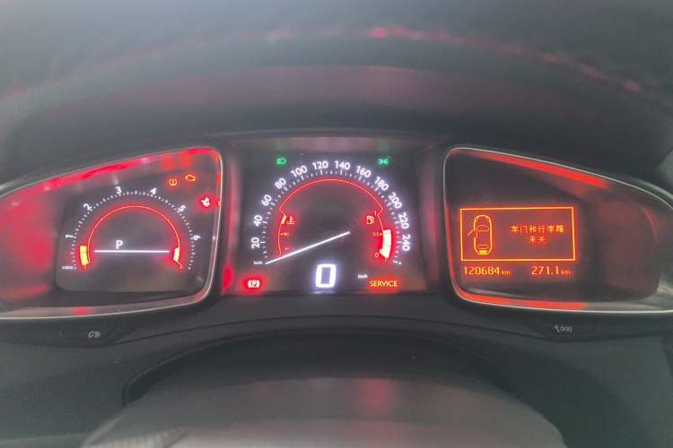Used DS 6 2016 1.6T Luxury Edition THP160 Instrument Cluster