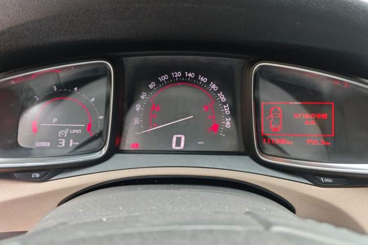 Used DS 6 2016 1.6T Luxury Edition THP160 Instrument Cluster