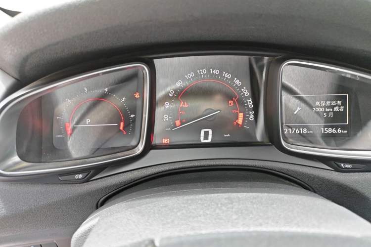 Used DS 6 2016 1.6T Luxury Edition THP160 Instrument Cluster