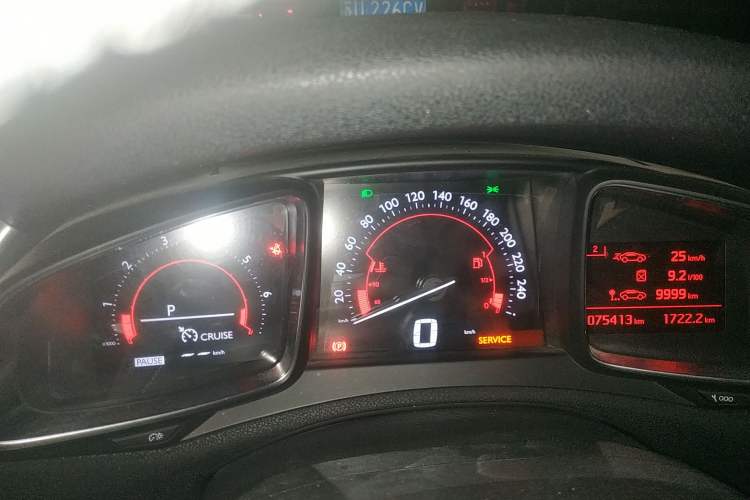 Used DS 6 2016 1.6T Luxury Edition THP160 Instrument Cluster