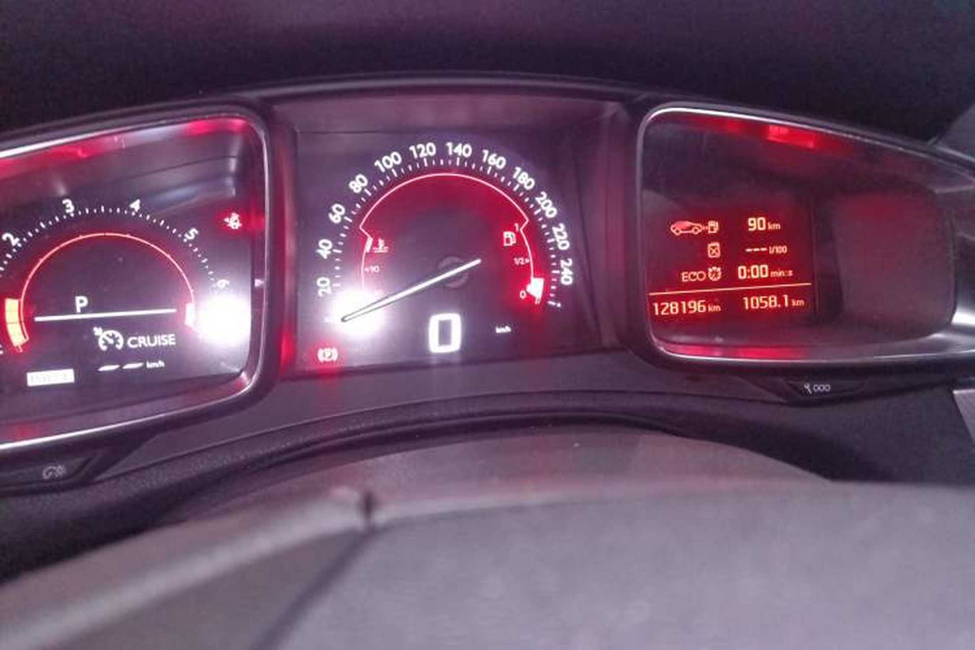 Used DS 6 2016 1.6T Elegant Edition THP160 Instrument Cluster