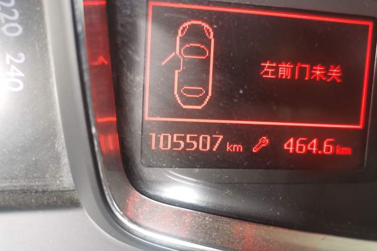 Used DS 6 2016 1.6T Luxury Edition THP160 Odometer Close Up