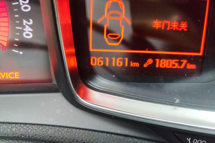 Used DS 6 2016 1.6T Luxury Edition THP160 Odometer Close Up