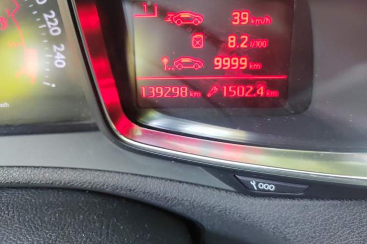 Used DS 6 2016 1.6T Luxury Edition THP160 Odometer Close Up