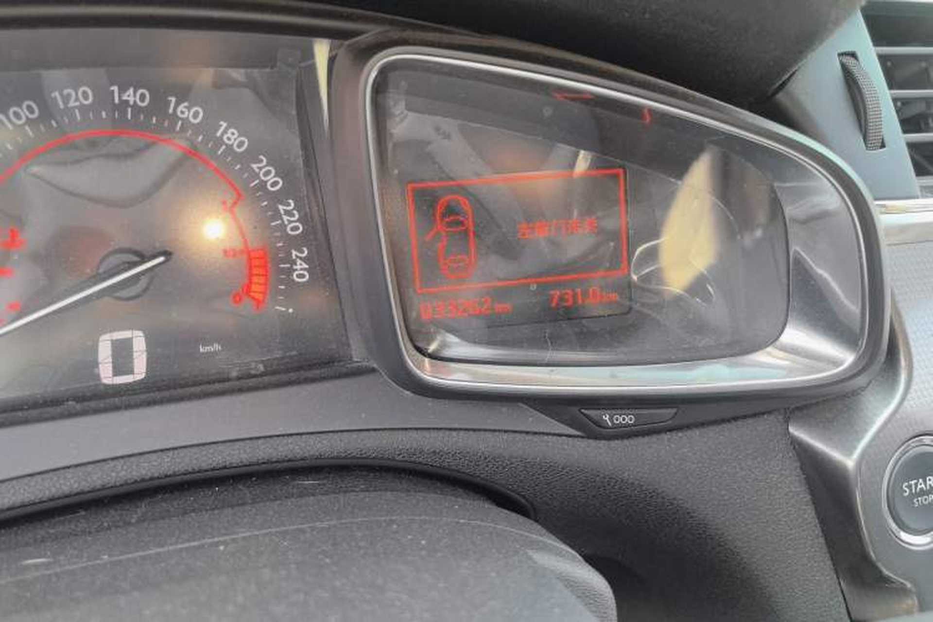 Used DS 6 2016 1.6T Luxury Edition THP160 Odometer Close Up