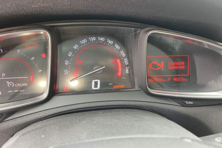 Used DS 6 2016 1.6T Luxury Edition THP160 Odometer Close Up
