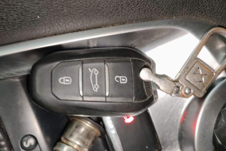 Used DS 6 2016 1.6T Luxury Edition THP160 Vehicle Key
