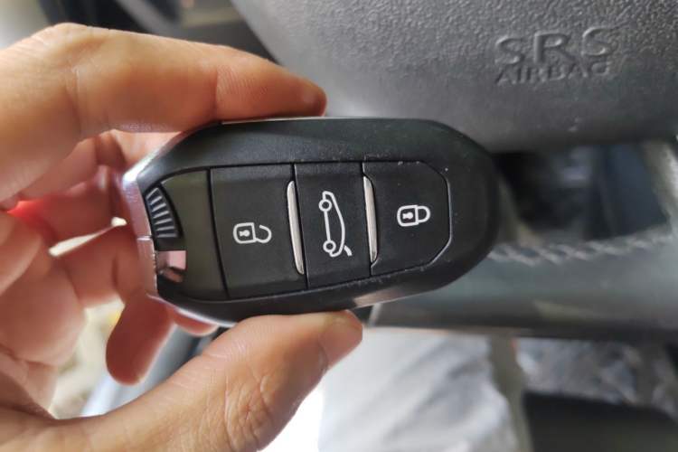 Used DS 6 2016 1.6T Luxury Edition THP160 Vehicle Key