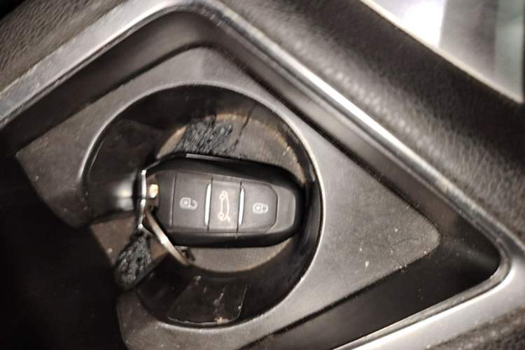 Used DS 6 2016 1.8T Luxury Edition THP200 Vehicle Key