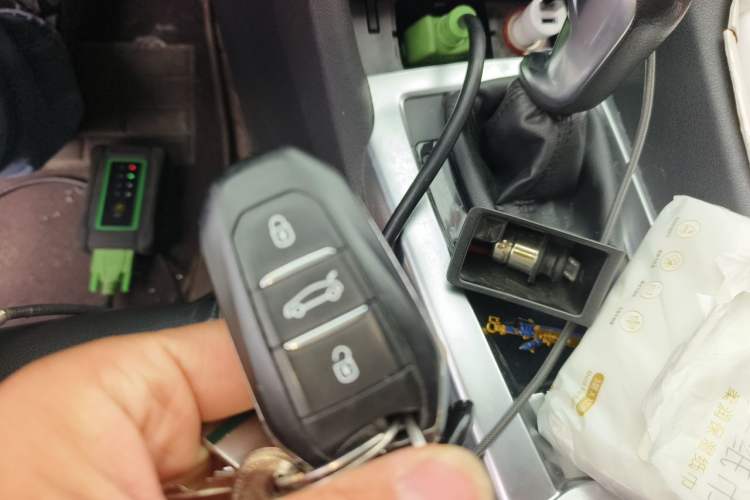 Used DS 6 2016 1.6T Luxury Edition THP160 Vehicle Key