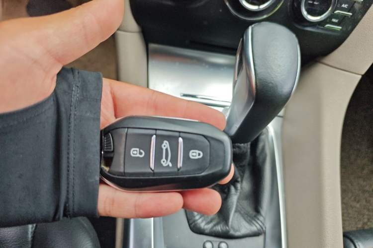 Used DS 6 2016 1.6T Luxury Edition THP160 Vehicle Key