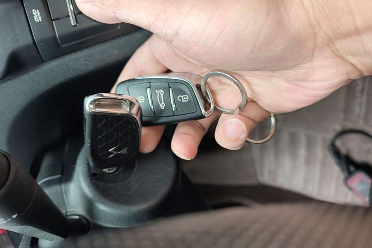 Used DS 6 2016 1.6T Elegant Edition THP160 Vehicle Key