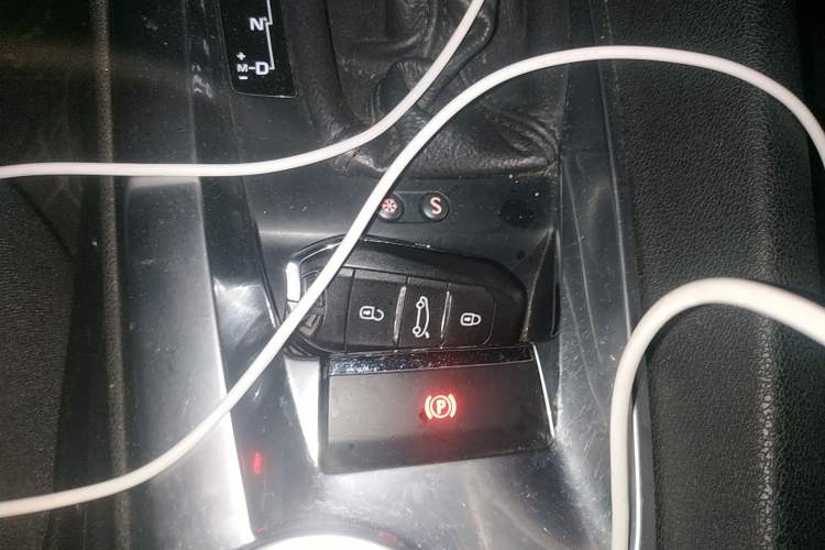 Used DS 6 2016 1.6T Luxury Edition THP160 Vehicle Key