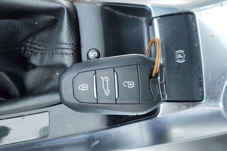 Used DS 6 2016 1.6T Luxury Edition THP160 Vehicle Key