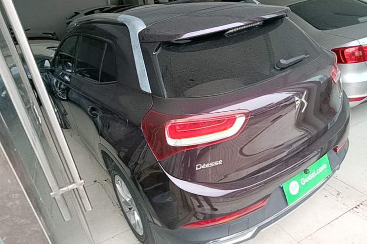 Used DS 6 2016 1.6T Elegant Edition THP160 Rear Left 45 Deg