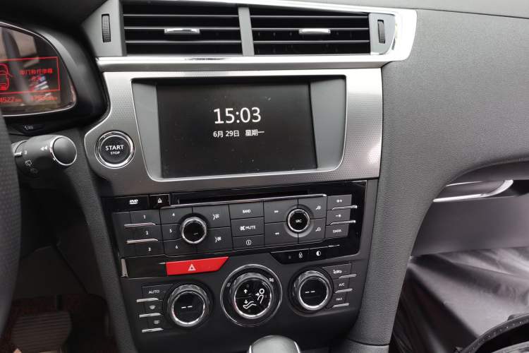 Used DS 6 2016 1.6T Luxury Edition THP160 Audio And AC Panel