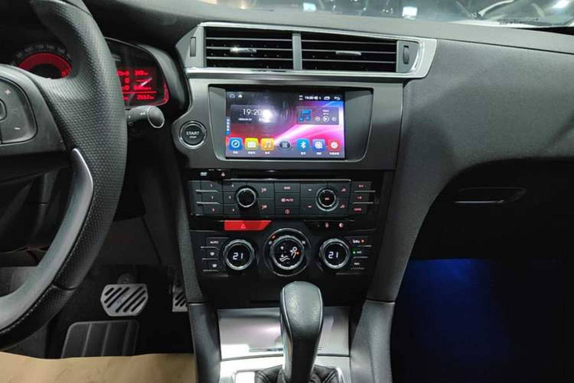 Used DS 6 2016 1.6T Luxury Edition THP160 Audio And AC Panel