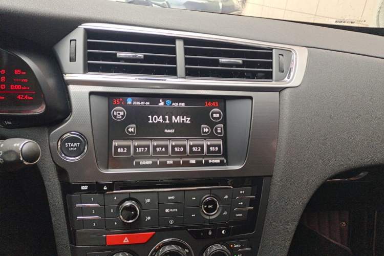 Used DS 6 2016 1.6T Luxury Edition THP160 Audio And AC Panel