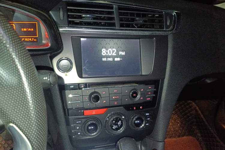 Used DS 6 2016 1.6T Luxury Edition THP160 Audio And AC Panel