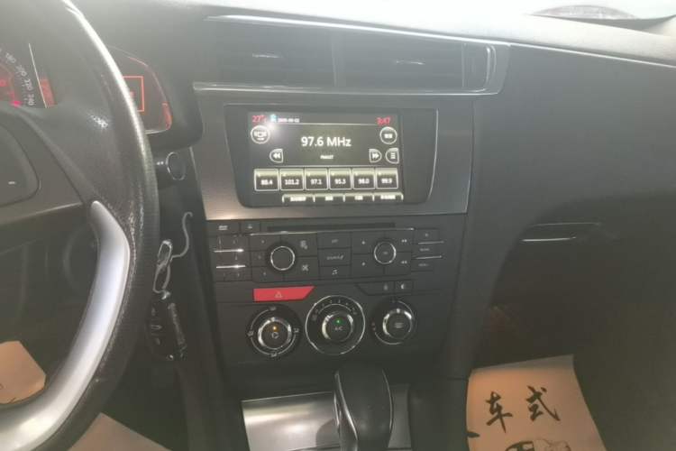 Used DS 6 2016 1.6T Elegant Edition THP160 Audio And AC Panel