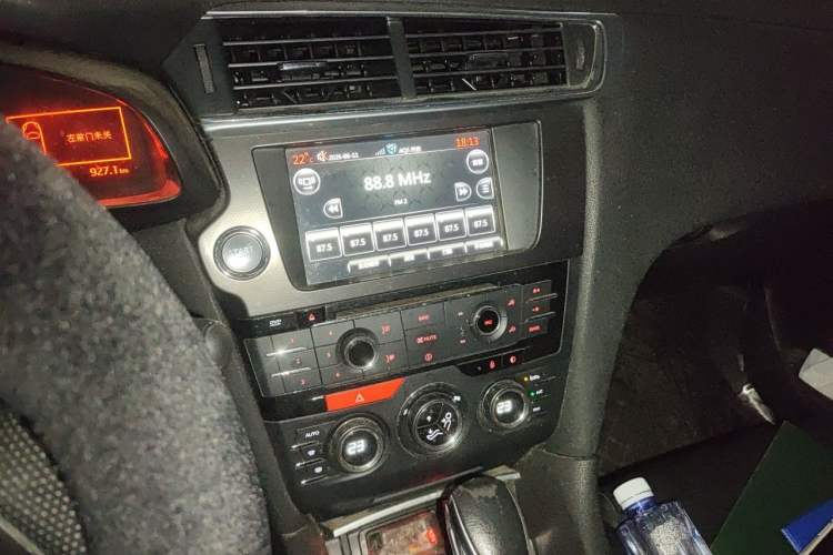 Used DS 6 2016 1.6T Luxury Edition THP160 Audio And AC Panel