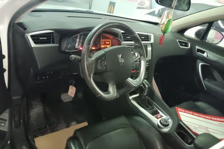 Used DS 6 2016 1.6T Luxury Edition THP160 Center Console