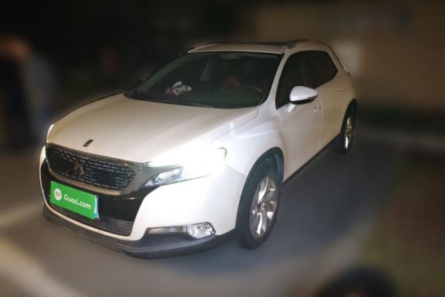 Used DS 6 2016 1.6T Elegant Edition THP160
