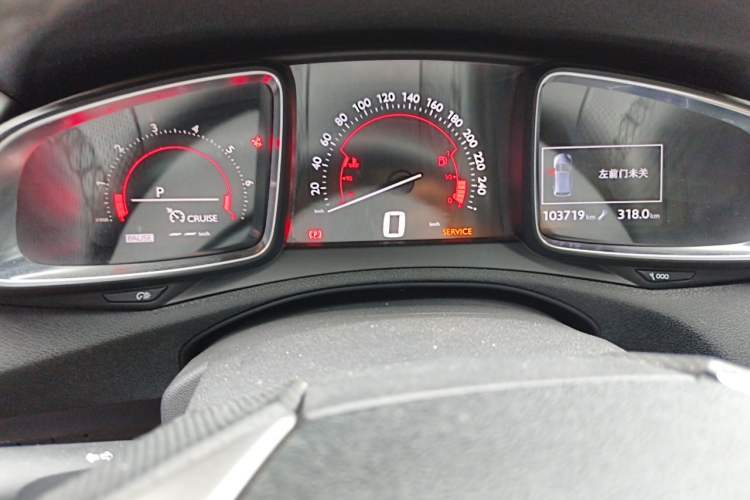 Used DS 6 2016 1.6T Luxury Edition THP160 Instrument Cluster