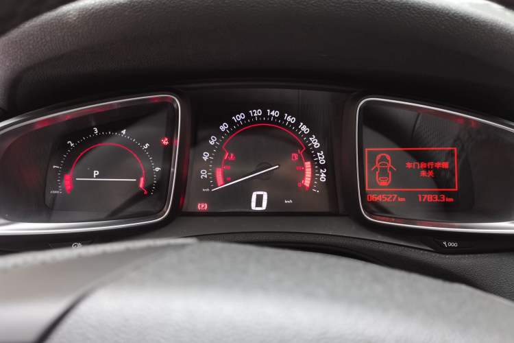 Used DS 6 2016 1.6T Luxury Edition THP160 Instrument Cluster