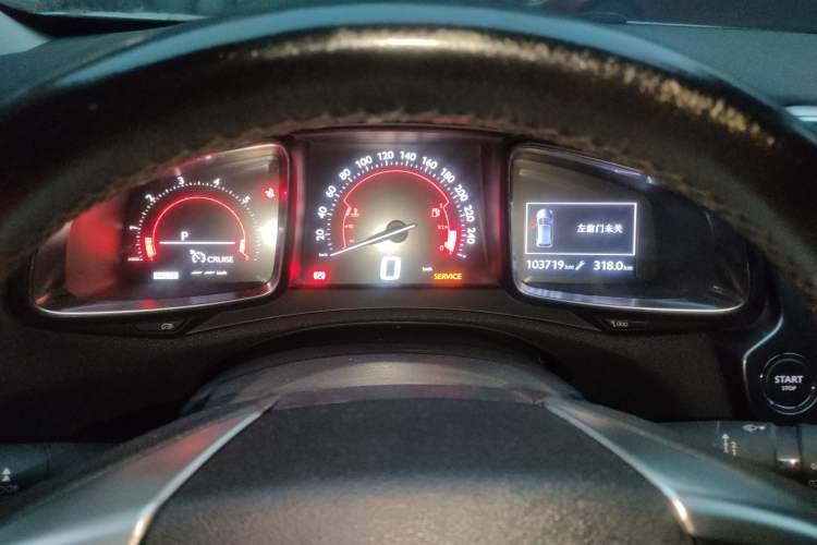 Used DS 6 2016 1.6T Luxury Edition THP160 Instrument Cluster