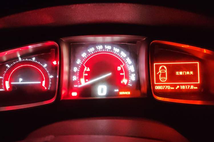 Used DS 6 2016 1.6T Elegant Edition THP160 Instrument Cluster