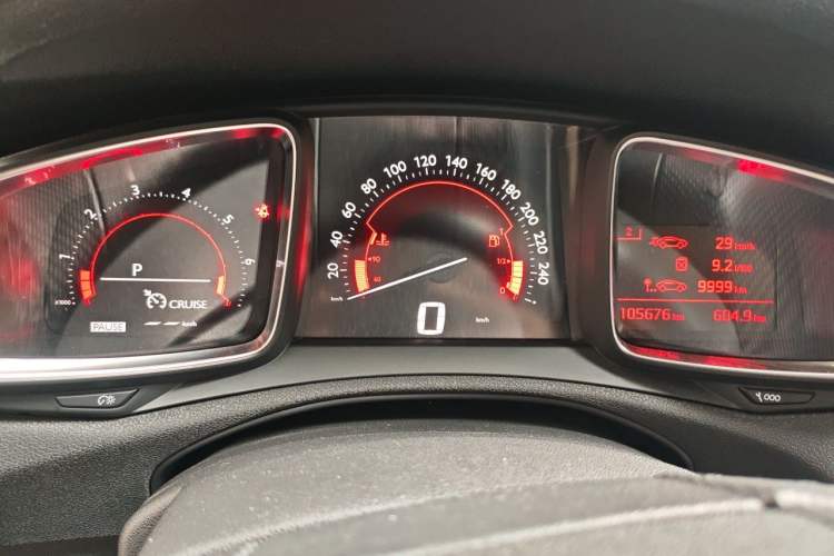 Used DS 6 2016 1.6T Luxury Edition THP160 Instrument Cluster
