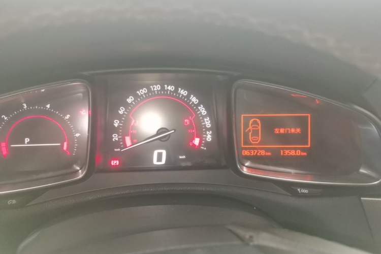 Used DS 6 2016 1.6T Elegant Edition THP160 Instrument Cluster