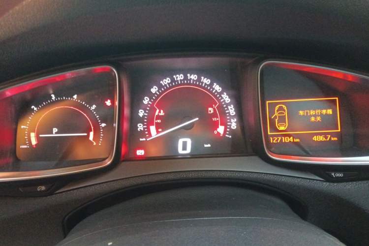 Used DS 6 2016 1.6T Luxury Edition THP160 Instrument Cluster